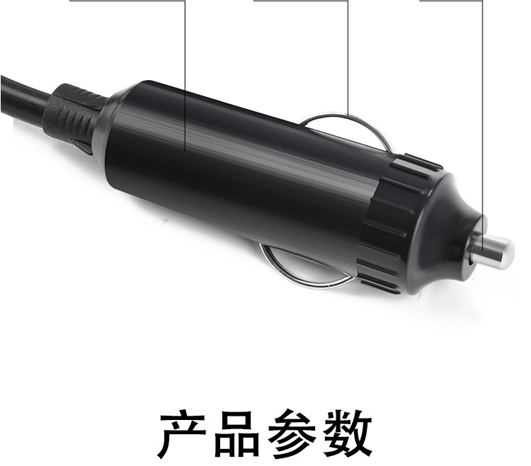 Multifunctional 12V24V to 220V Car Inverter Converter for Cars and Trucks, Socket-Type Mobile Phone Charger