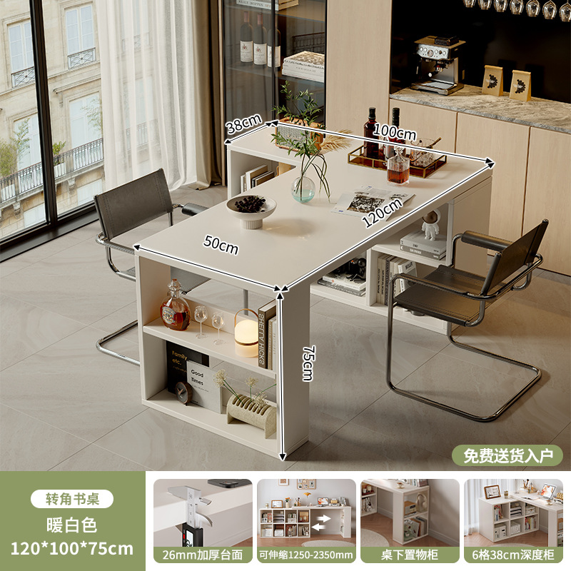 Mesa de mesa de mesa de mesa de isla integrada 2025 nuevo escritorio retráctil para el hogar Zhongdao mesa de bar giratoria italiana de alta gama