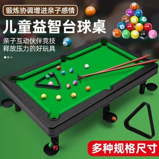 Large Mini Billiard Table Children's Billiards Toy Indoor Parent-Child Interactive Home Billiards Billiards Toy
