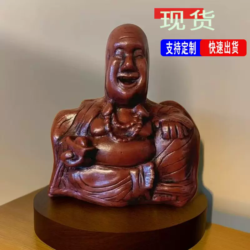 跨境新款Unexpected Backside手指笑佛雕像树脂工艺品小摆件装饰