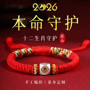 2026�걾���R��t�Kʮ����Ф���o�������ֹ����������Y��H���K