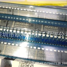 MAX4604EPE DS1023-500 MC1413PG MC14468P L6221A AD624BDZ