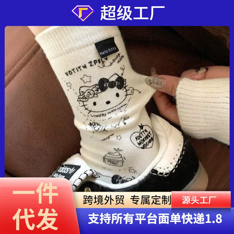 Hello Kitty, Tide, милые демисезонные японские гетры-колготки средней длины