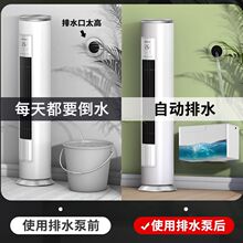 {ȫԄˮoˮͨÒCˮLCP܌