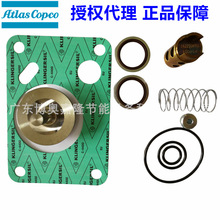 2901108400=2901108401˹ՉCyyMySް