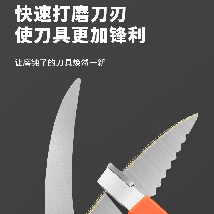 Nuevo afilador de cuchillo de cocina doméstico afilador de tijeras afilador de corte rápido afilador de cuchillo afilador de cuchillo afilador manual afilador fino