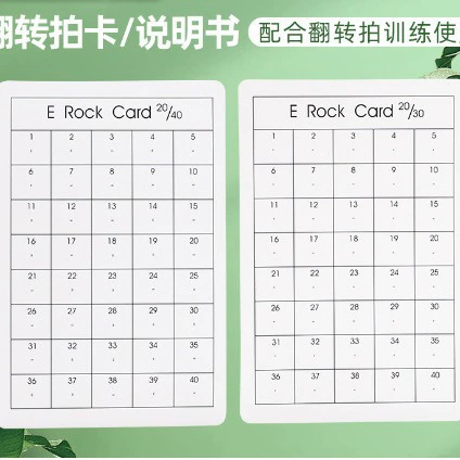 Бабочка двухсторонний флип карты в съемке 20/30 20/40 20/50 Инструкция