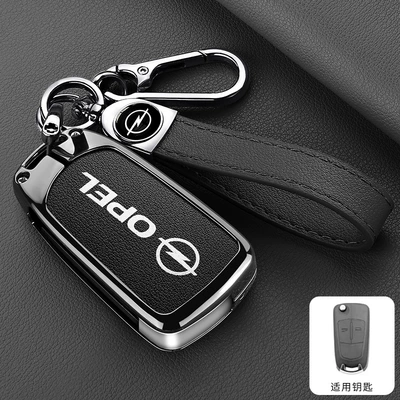 Car key bag – Buckle for Men and Women - opel-a-model-2-buttons-double-sided-leather-with-pebbled-black-a04-rope-rope-buckle