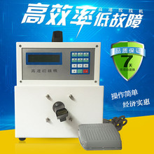 ΢��X�g���C�黨��Ť���C�g���C�ٶȿ��{ȫ�Ԅ�Ť���C�m����Ӿ�