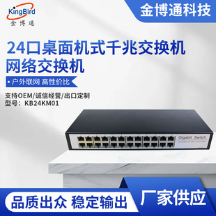 24������Cʽǧ�׽��Q�C�W�j���Q�C �F؛�¿�W�j�������������l