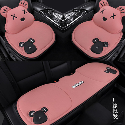 Car Seat Cushion Four Seasons Small Three Piece Single Piece Honeycomb Mesh Cartoon Women's Summer Breathable Tie-Free Three Piece Set Wholesale