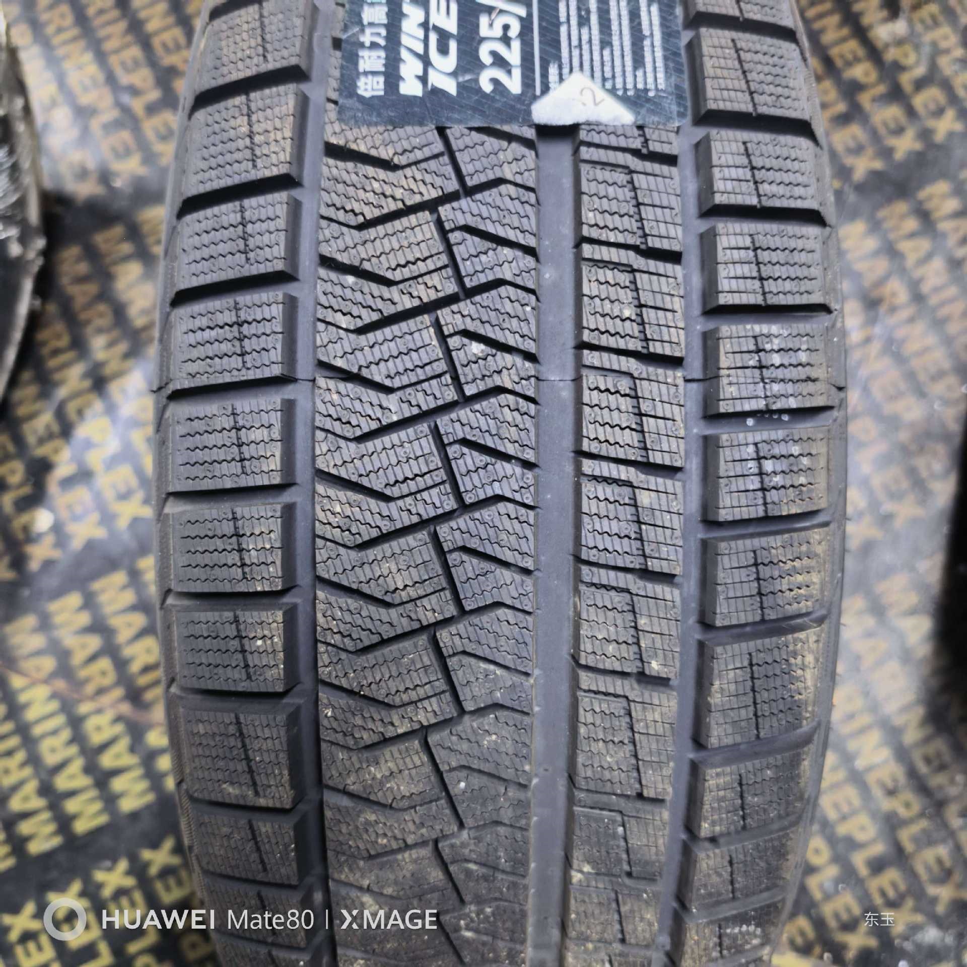 Pirelli front and rear set 225/45R18 H95 255/40R18 99H for 3 Series, 4 Series, Mercedes-Benz C