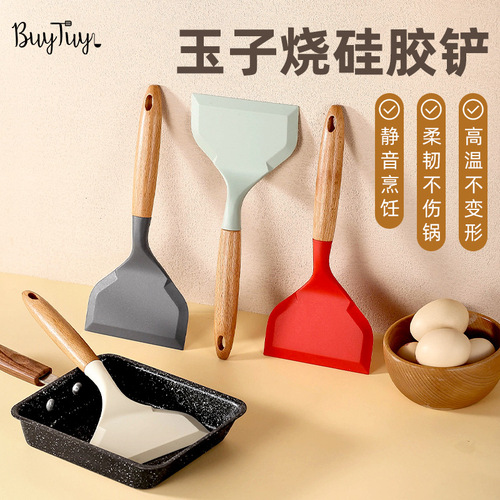 Beech handle tamagoyaki spatula household non-stick cooking spatula teppanyaki frying spatula wide mouth pizza steak spatula