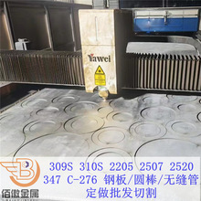 �F؛347H���P䓰� 347��܈��܈���_ƽ���ΈD���и���|�ɴ���V