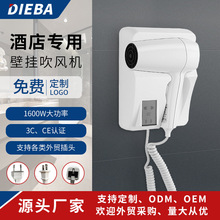 DIEBA�e�^���� ����늴��L�ڒ�ʽ ���L�C���LͲ�Ƶ�늴��L�ɰl