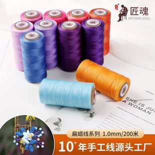 ���l1mm��Ϟ��diy���K�ֹ���� ��210DƤ��ɳ�lƤ�߿p�x�ֿp��