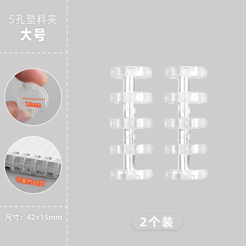 2 clips de plástico transparente