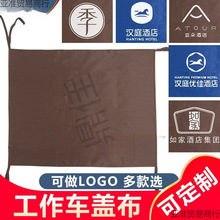 �hͥ�Ƶ깤��܇�w���ͷ�����܇����܇�坍Ĩ�������m���T���ړ���