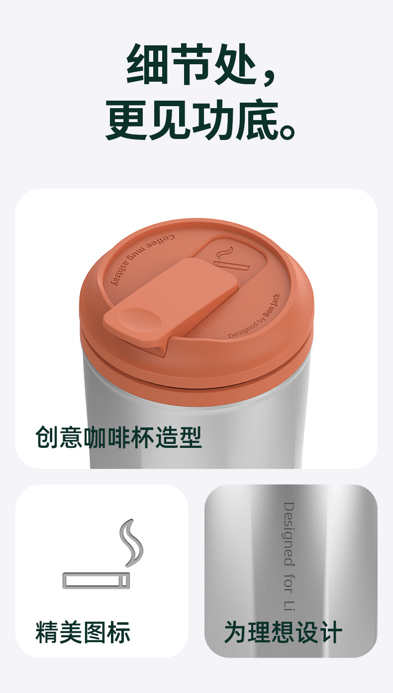 Ideal L7/8/9/One Special Car Ashtray with Light, Coffee Cup, and Multifunctional Design to Prevent Ash from Flying