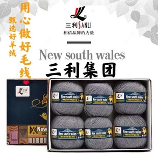 ������Ʒ��������ʿX20S/4GH���e�ֹ�����ë��100%������që��