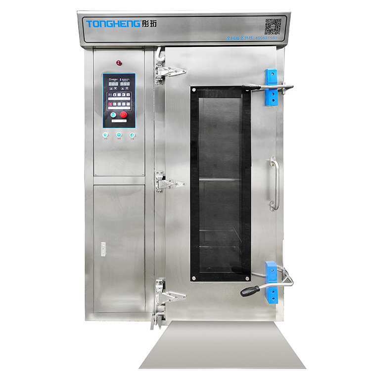 单门18盘蒸柜 蒸包子炖汤柜自带蒸汽发生器 食品厂加热设备