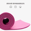 Yoga mat for beginners for gym, long non-slip soft carpet, increased thickness