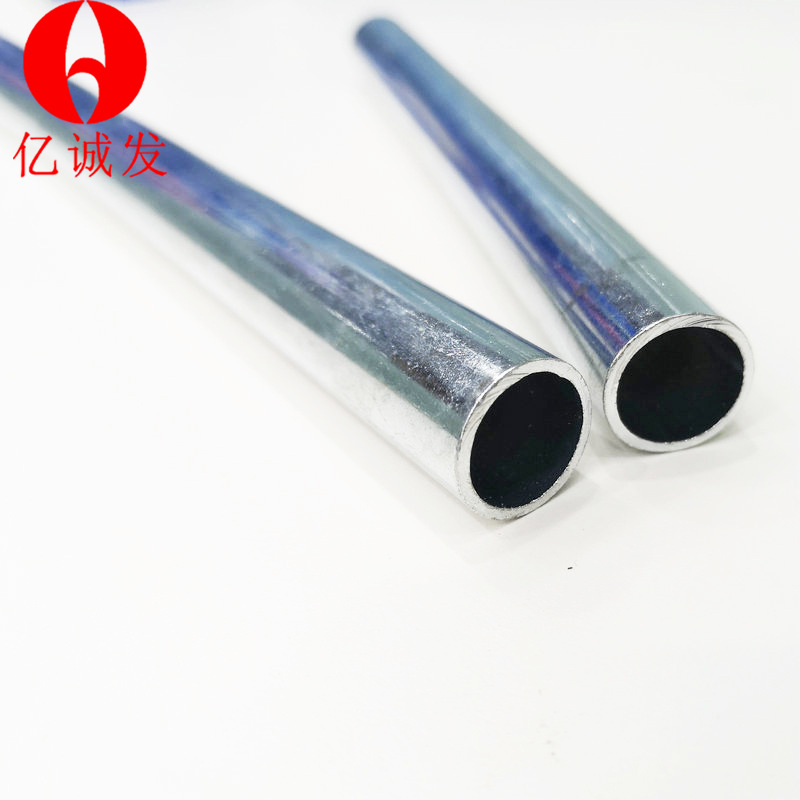 KBG/JDG金属套管镀锌线管铁线管电线管穿线管亿富腾亿诚发拉线