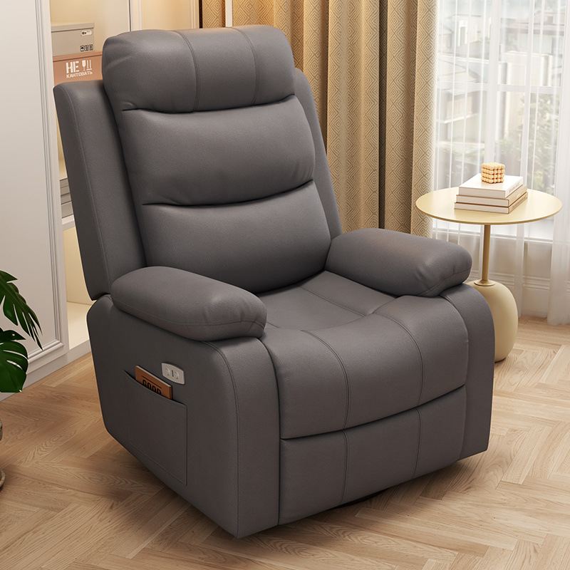 Sofá espacial de primera clase, silla mecedora multifuncional, dormitorio, sofá de computadora perezoso, sofá eléctrico para una sola persona.