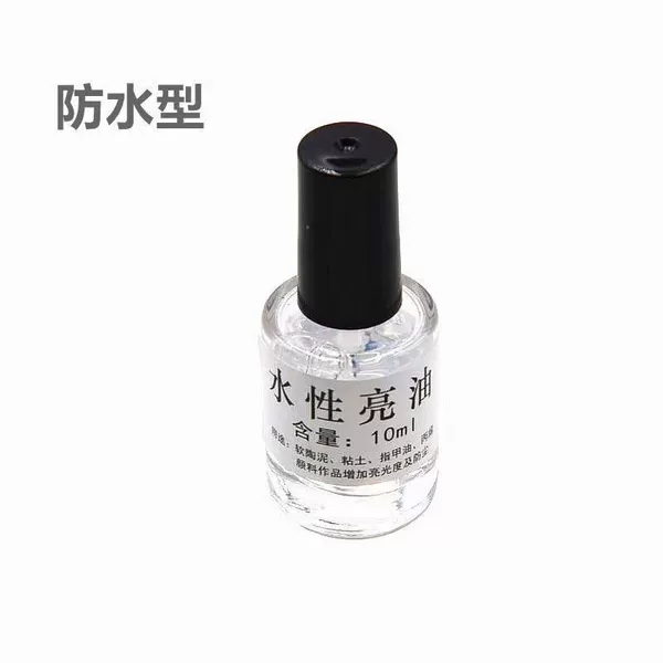 Hydrophilic oil
