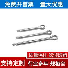 304���P�GB91�_���N���N���Ӱl�A�NU���N��NM4M5M6M6.3M8M10