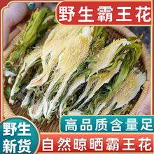 �F؛��ƷҰ����������؛��ș��500g�������r�������»����Ǆ����l