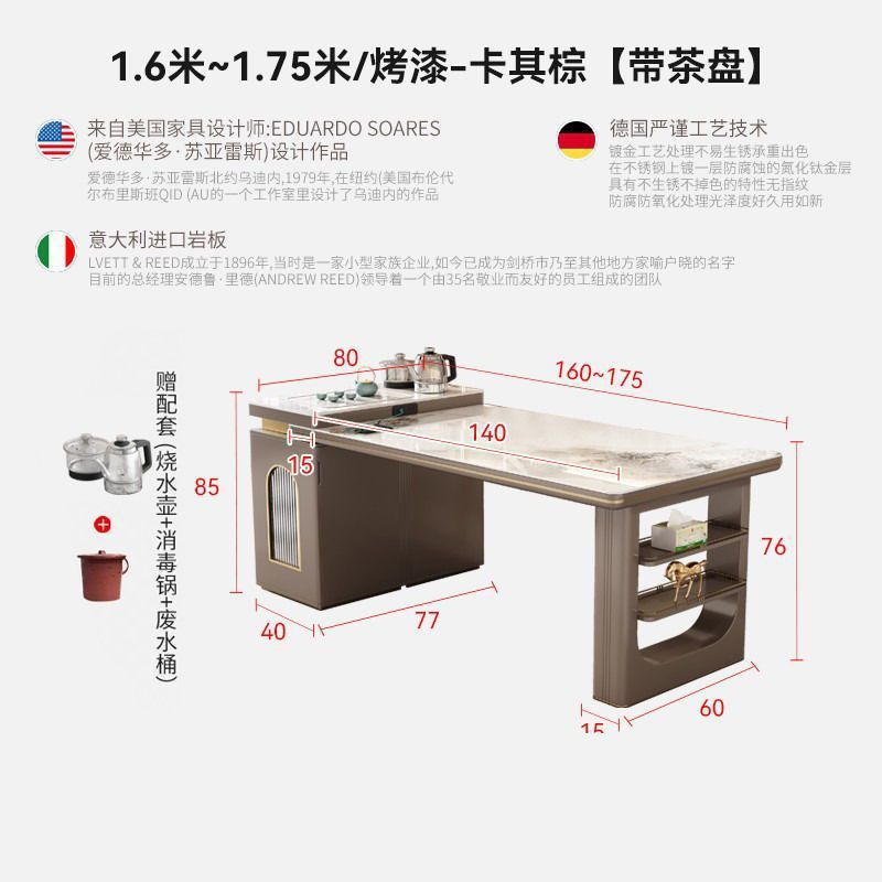 Combinación de mesa de comedor multifuncional simple y retráctil con estufa electromagnética de viento de lujo ligera integrada con mesa de comedor de plataforma de isla doméstica