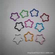 五角星钢丝登山扣挂扣户外五星爬山扣异型快挂安全挂钩箱包挂扣