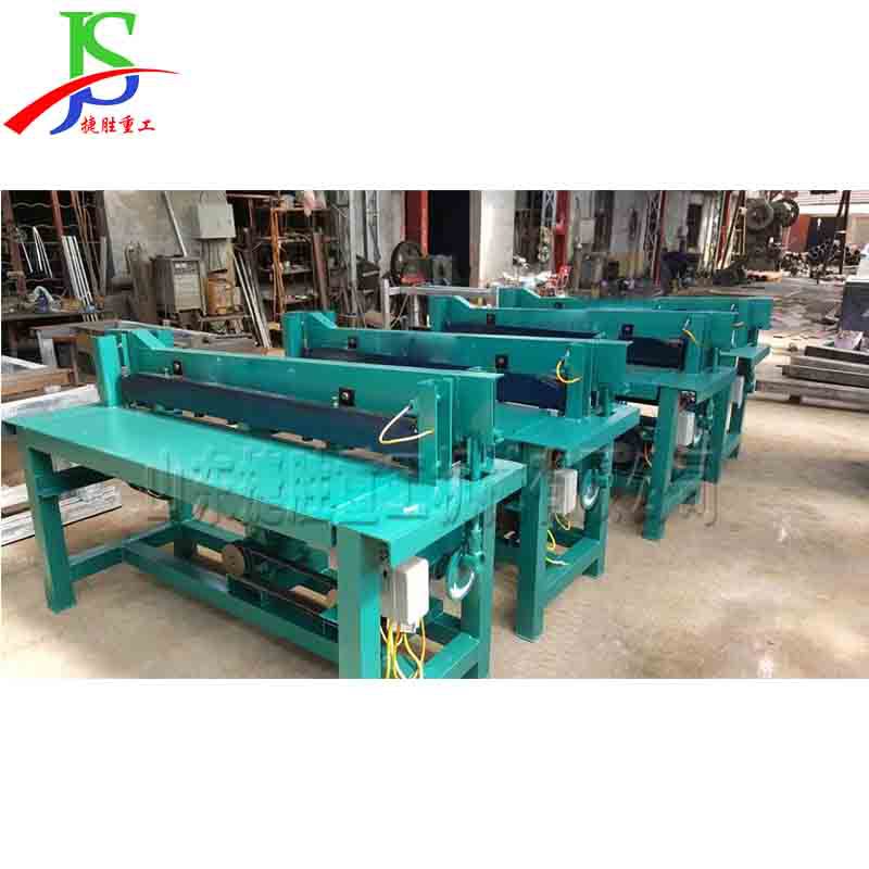 Pequeña máquina de corte de placa eléctrica 1,5*1500 chapa de hierro máquina de corte de placa de aluminio máquina de corte de placa de metal hidráulica