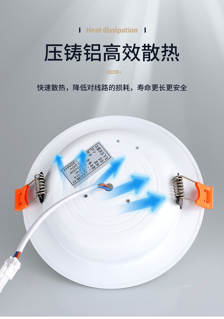 详情_12.jpg