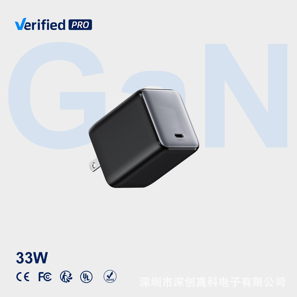 33W Portable Fast Charger New Design Wall Charger Type C Port Gallium Nitride Charger