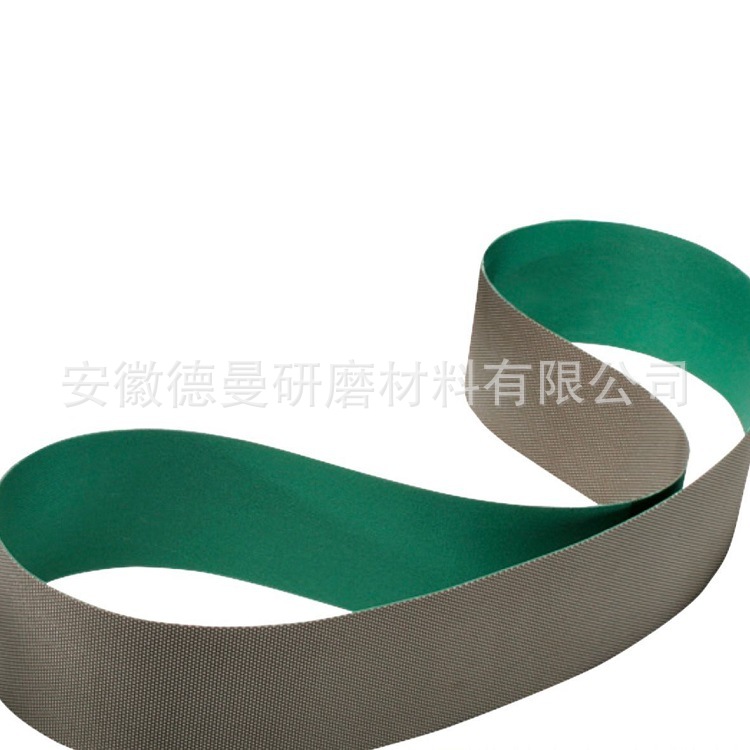 电镀金刚石砂带 金刚石砂碟 高温合金 涡轮叶片刀痕磨抛带