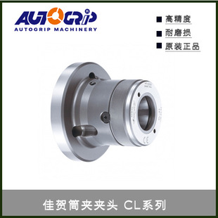 ���RͲ�A�A�^CL-26A4,CL-30A4,CL-42A5,CL42A6,CL-52A6,CL-60A8