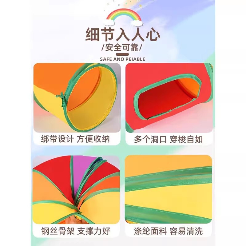 逗猫棒猫玩具自嗨解闷神器猫隧道小猫咪迷宫通道钻洞猫窝宠物用品|undefined