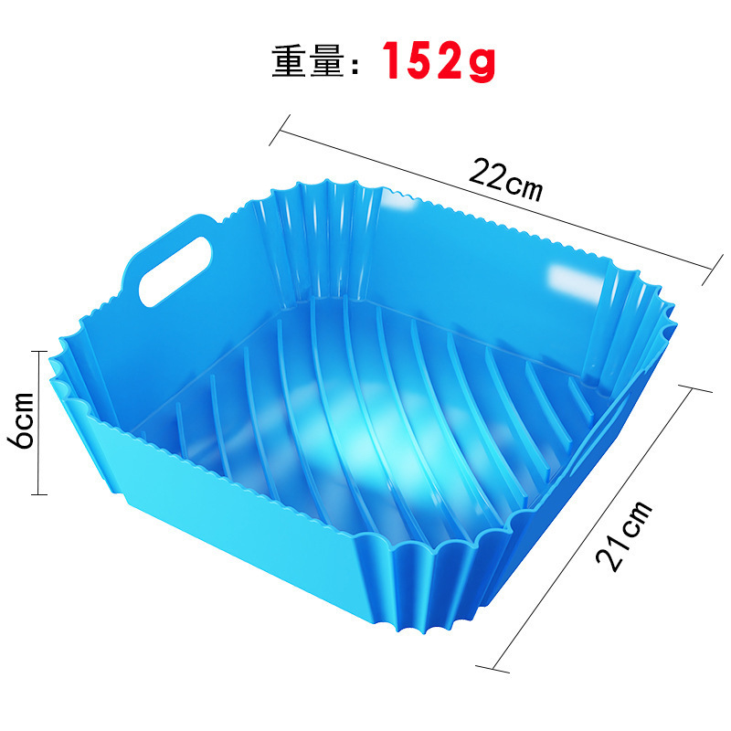 跨境爆款空气炸锅硅胶烤盘内衬NinjaDZ201DZ401Air Fryer硅胶烤盘|undefined