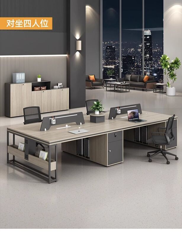 Office Staff Desk and Chair Combination Simple Modern Four 4 Six 6 Double Office Screen Card Holder Workstation Financial Table