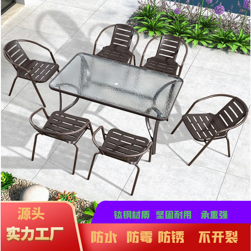 Courtyard Table and Chair Garden Waterproof Sunscreen Fashion Modern Outdoor Balcony Outdoor Casual Cafe Outdoor Table