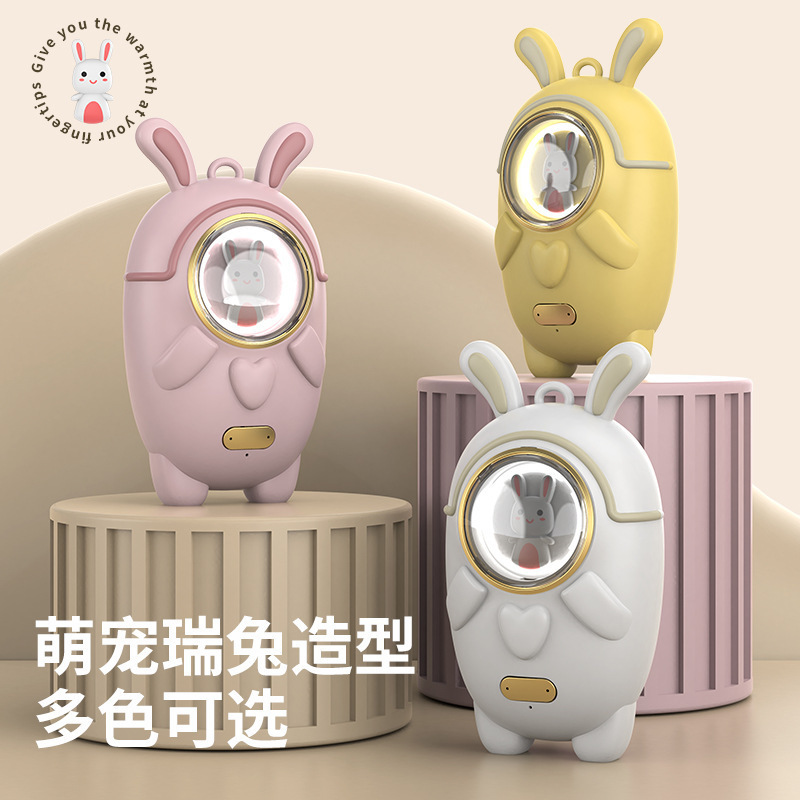 萌宠瑞兔新款暖手宝充电暖宝宝女生二合一随身便携手握猫爪暖手蛋|undefined