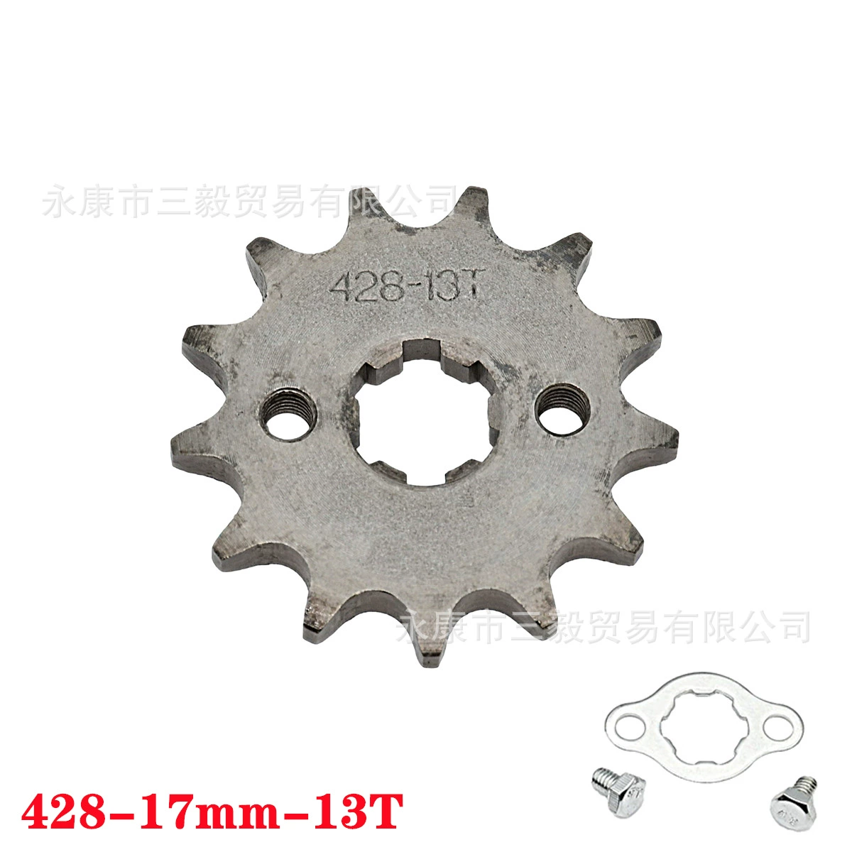Двигатель мотоцикла маленькая передача 428, маленький маховик 10–19 зубьев, малая звёздочка передача часть модификации