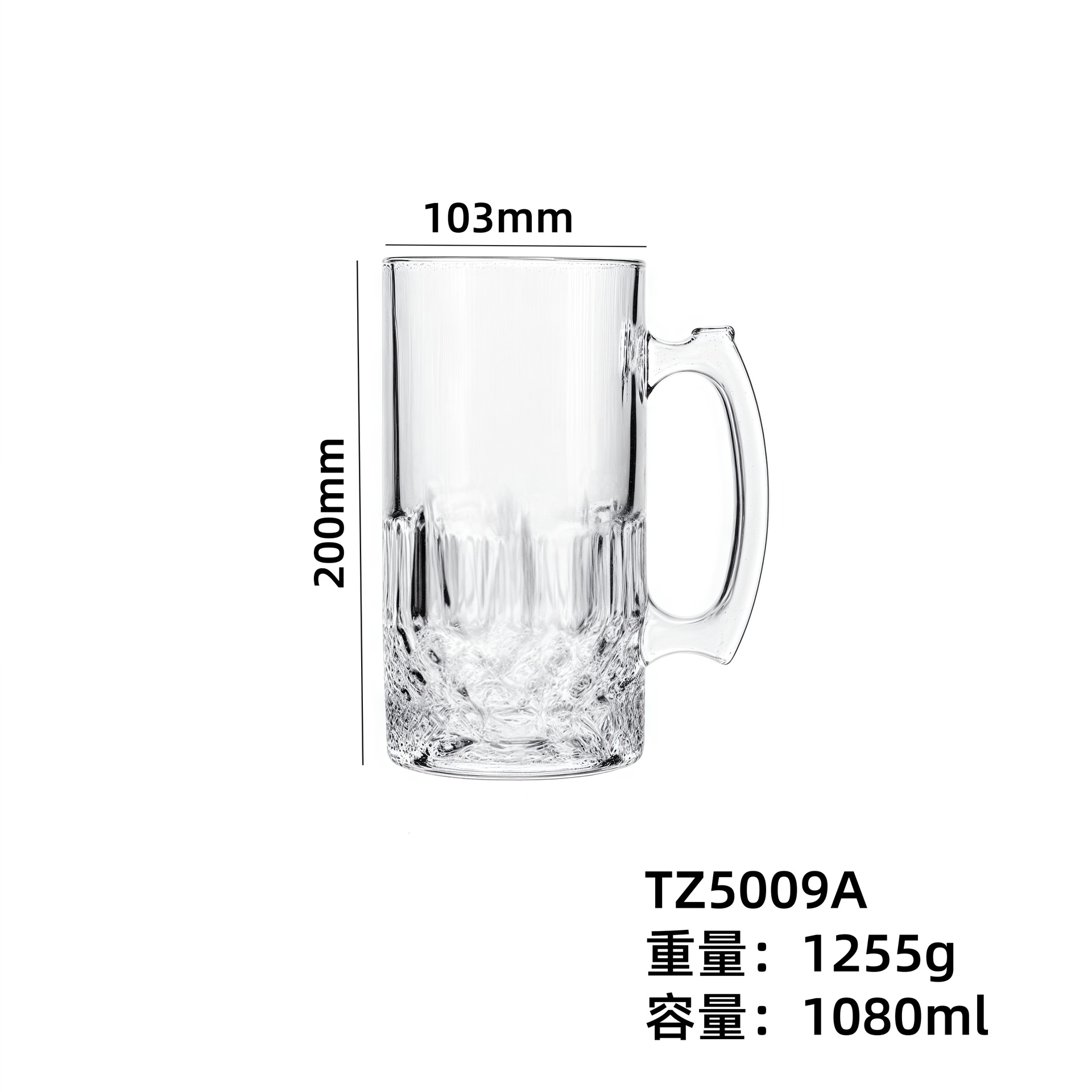 Taza de cerveza de gran capacidad gruesa con taza de mango, taza de cerveza creativa, taza de té, taza de vidrio, logotipo impreso comercial