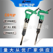 �ްؚ���L�P C6���P�L��P ���N�T����ɰë����x܇Ƭ  �ɶ� ��