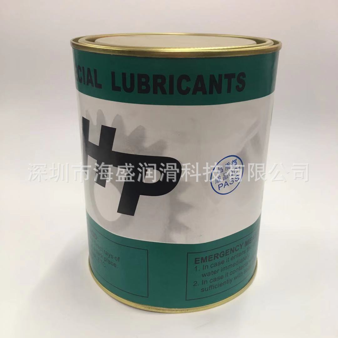 HP塑胶齿轮润滑脂 复印机齿轮箱白色装备润滑油脂轴承防锈白油膏