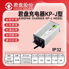 450WP48V7.5A60V6AU늳ؾ̖늄܇48V늳س