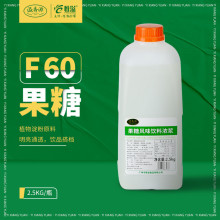 ����ԴF60�����ǝ{�̲茣���{ζ���ü��Ý�s�決�����ǝ{2.5kg
