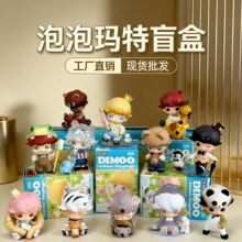 ����.����DIMOO��������ϵ��ä�г���[�����k��Ů���Y�ͯ���